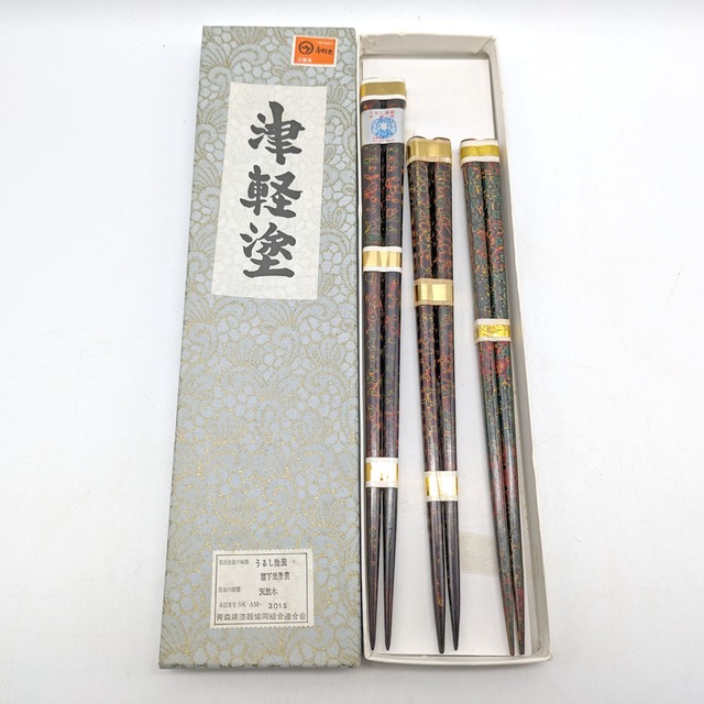 津軽塗（唐塗）バカ塗り・箸・漆器・天然木・3膳セット・No.230929-10・梱包サイズ60