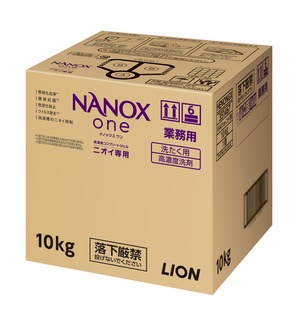 NANOXone ニオイ専用 [10kg×1]