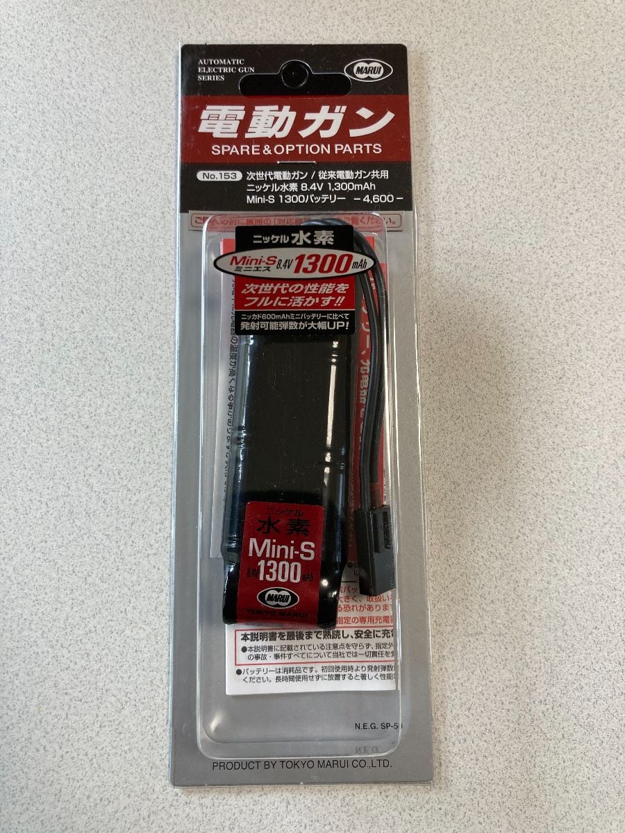 新品 東京マルイ ニッケル水素8.4V 1300mAh Mini-S 1300バッテリー ...