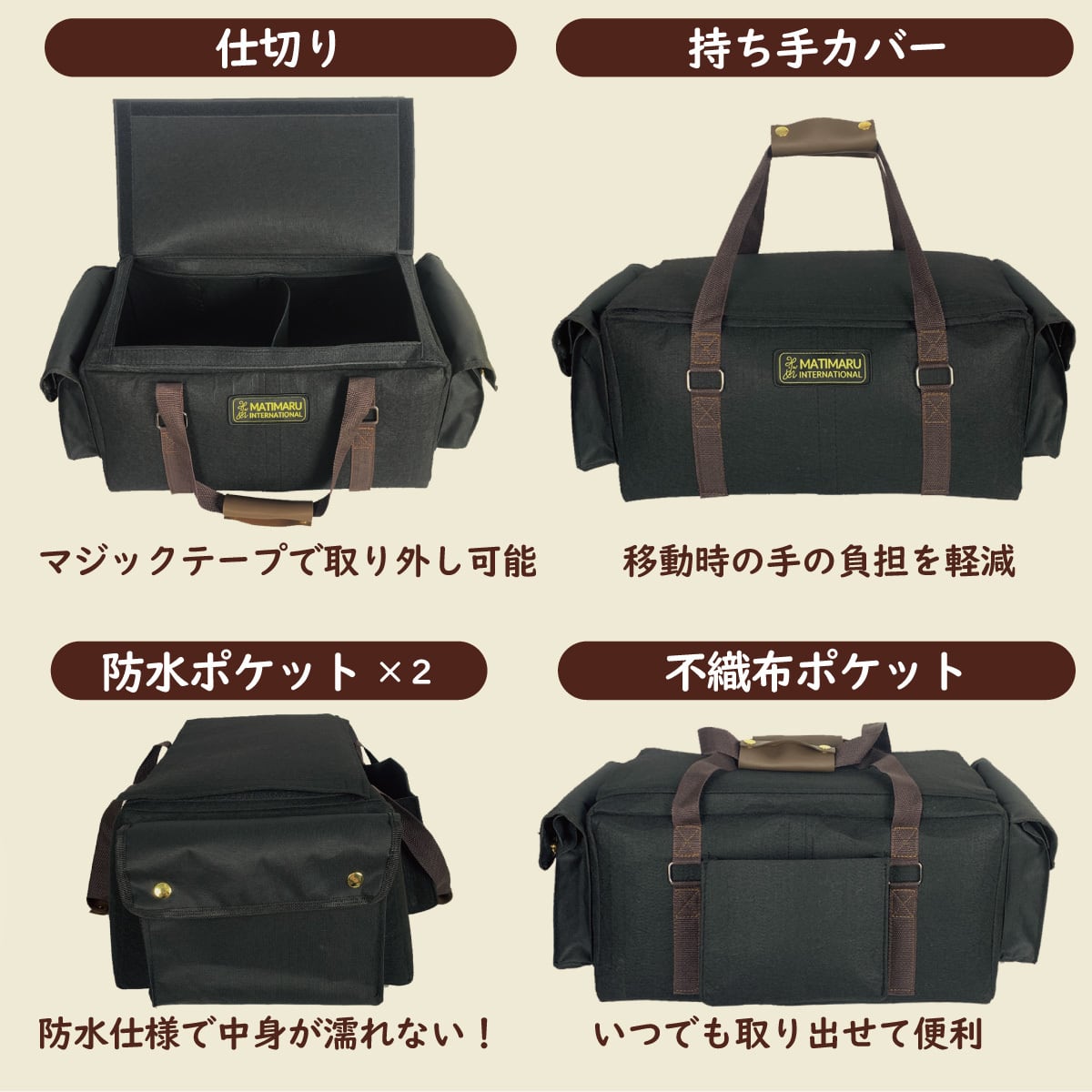 MATIMARU(マティマル) コンポスト バッグ 生ゴミ コラボ 【 カーメン君