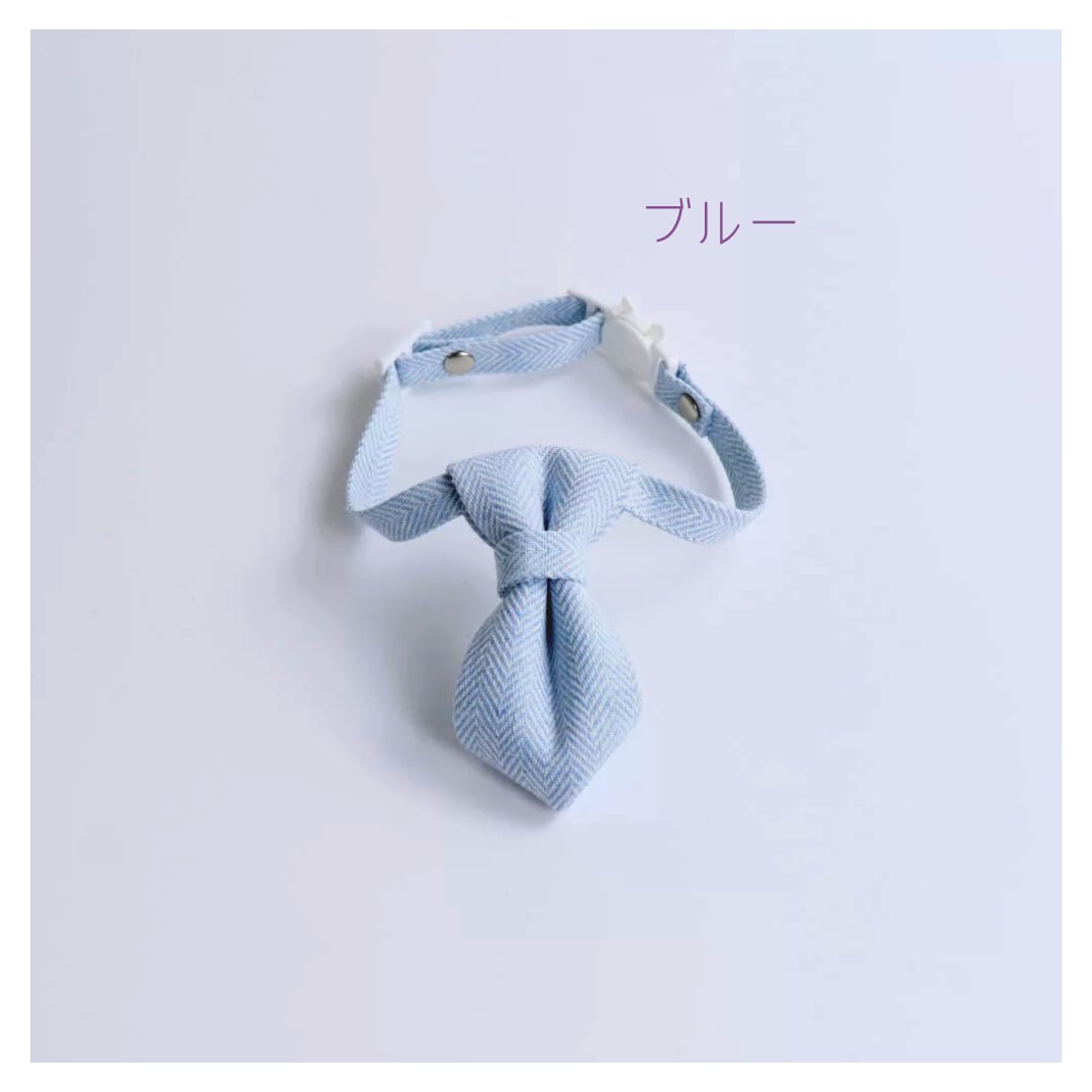 コピー:ネコ首輪シンプルヘリンボーン
