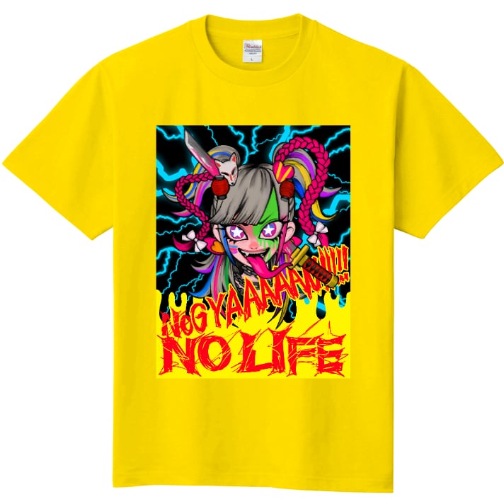 ギャン Tシャツ | ウナギ・サヤカ屋さん。