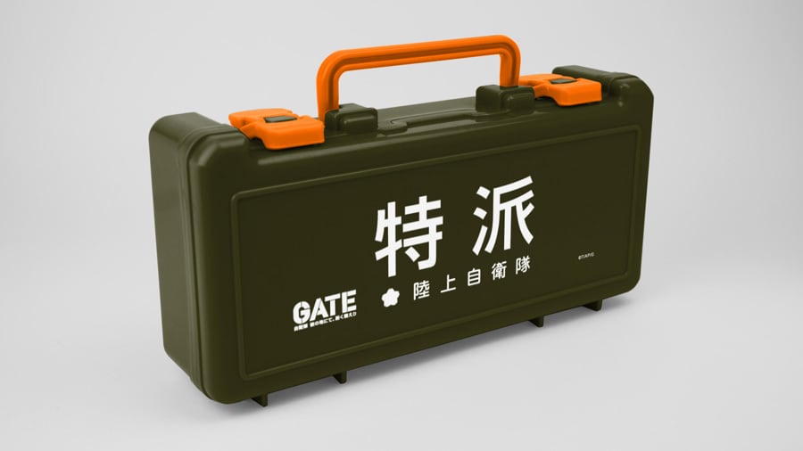 GATE 特地派遣方面隊 ツールボックス / グルーヴガレージ