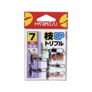 【在庫のみ】HARIMITSU(ハリミツ) 枝SPトリプル 7号 E-3