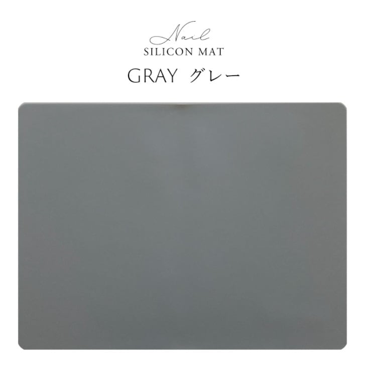 作業用シリコンマット | シーリングスタンプ専門店 calm sealing