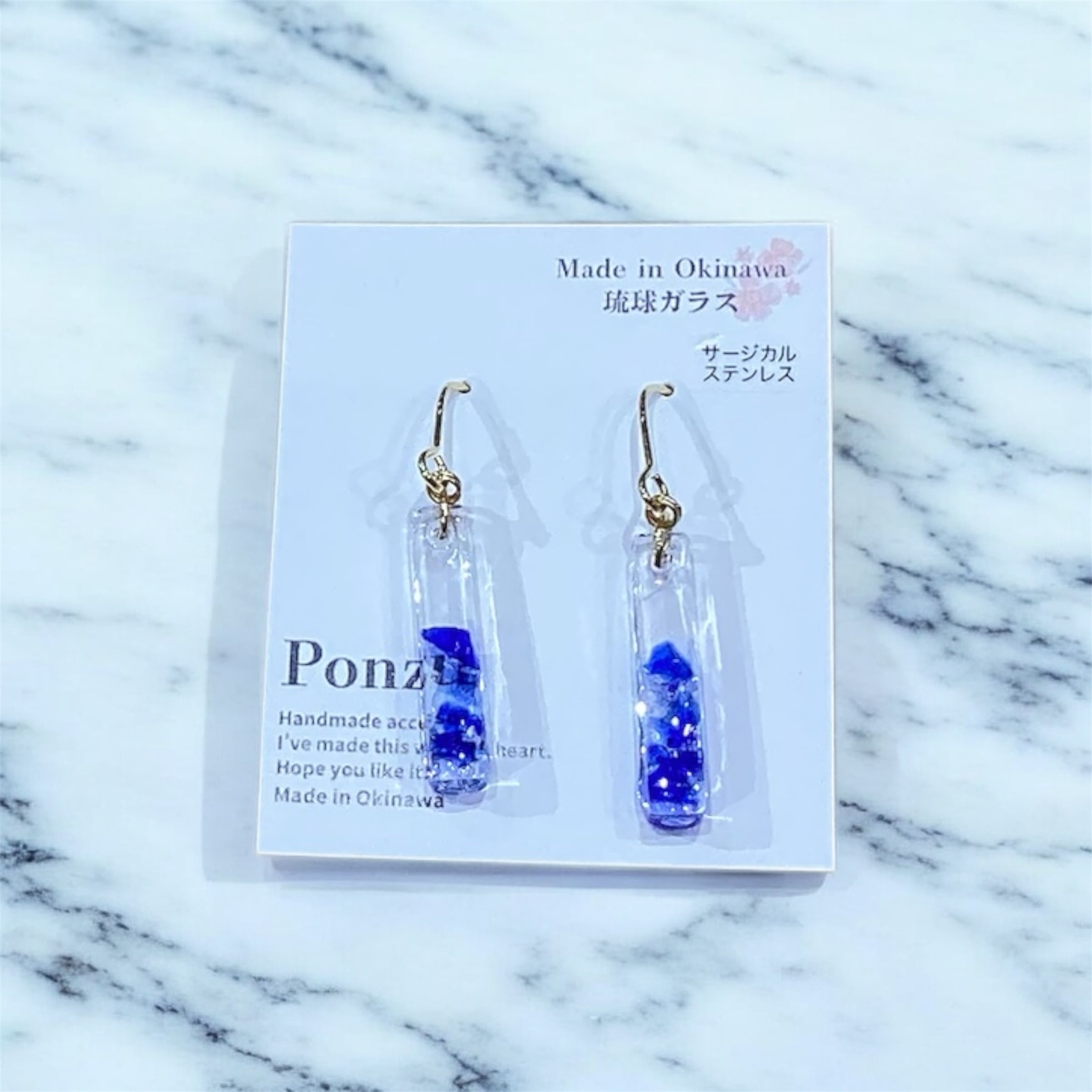 琉球ガラス | tete by okinawa