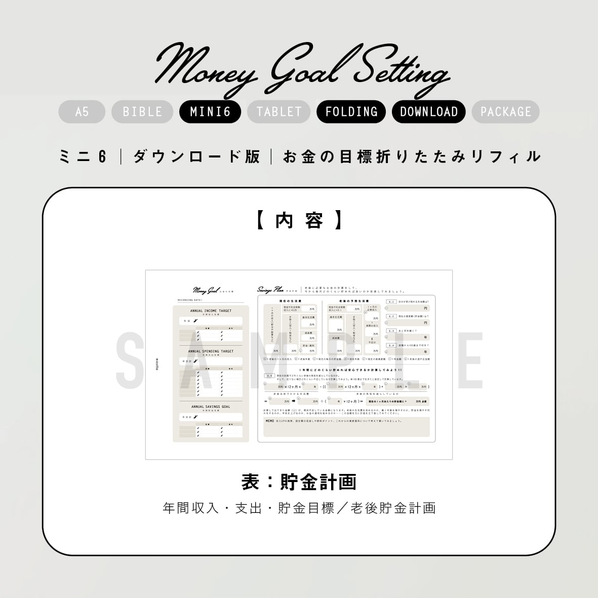 b6b57a1030d42dc3eba8e8730489c9