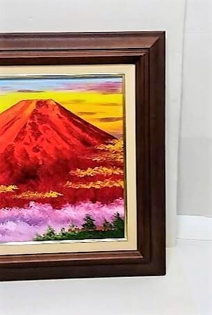 小林幸三「赤富士」油彩画 額縁外寸56.5x47.2x5.0㎝ 絵41.0x31.8