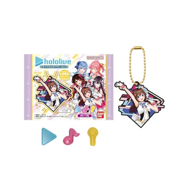 ♯Irl17KTキルミーベイベーリトルマスコット全5種 | Pay ID