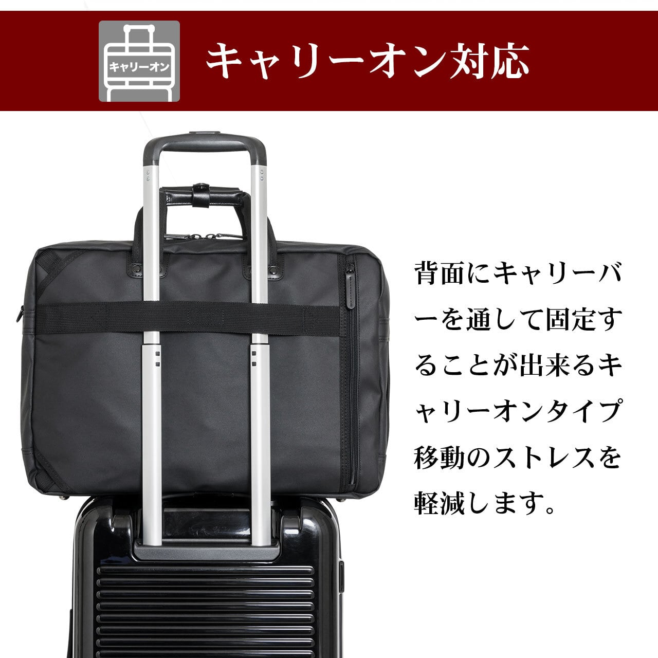 OUTDOOR PRODUCTS アウトドアプロダクツ ビジネスバッグ 3way 撥水 B4