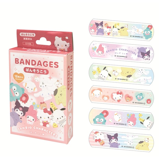 サンリオばんそうこう サンリオキャラクターズ(3905067)