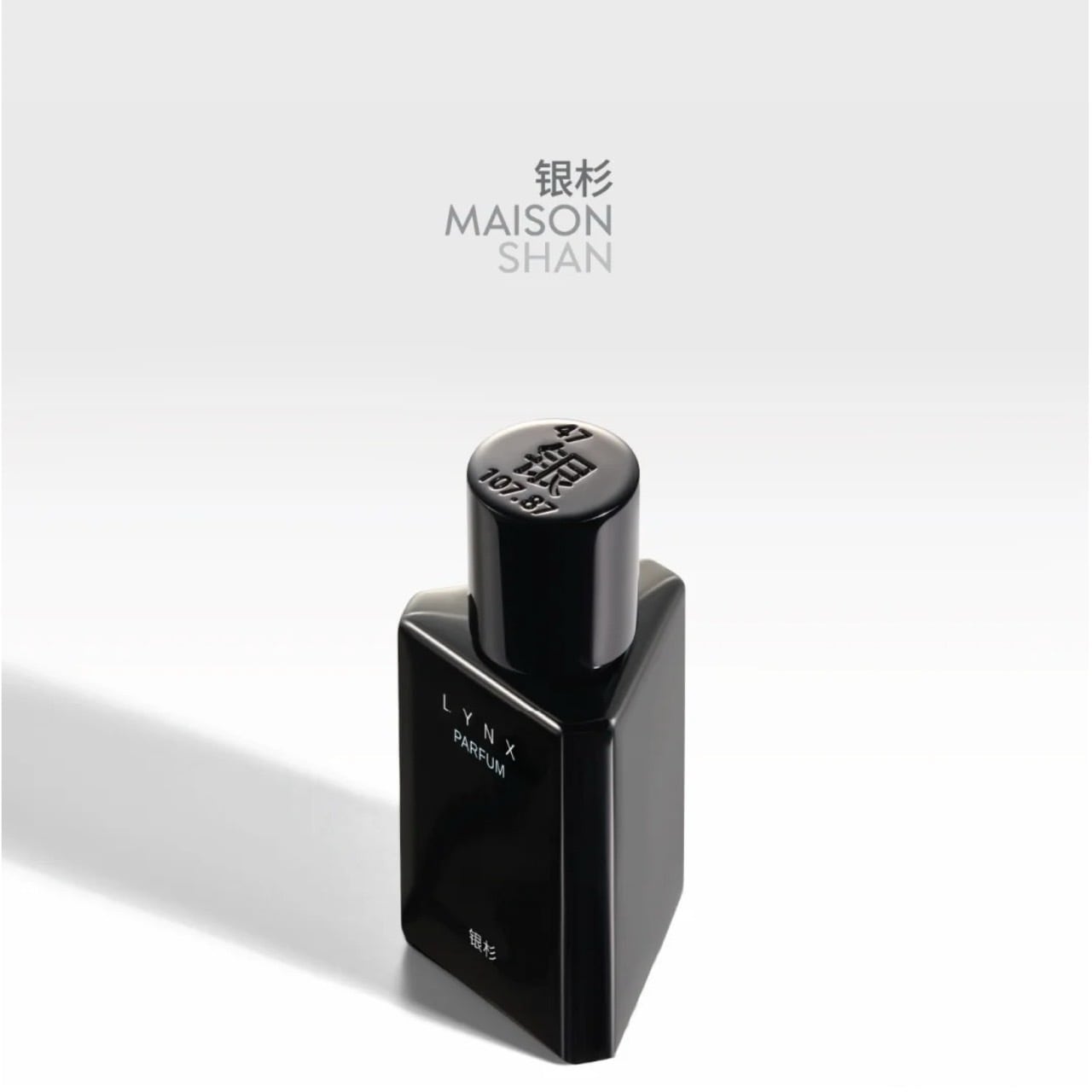 カシュミールフル◇銀杉 香跡万里 30ml カシュミールフル◇銀杉 香跡万里 30ml - メルカリ