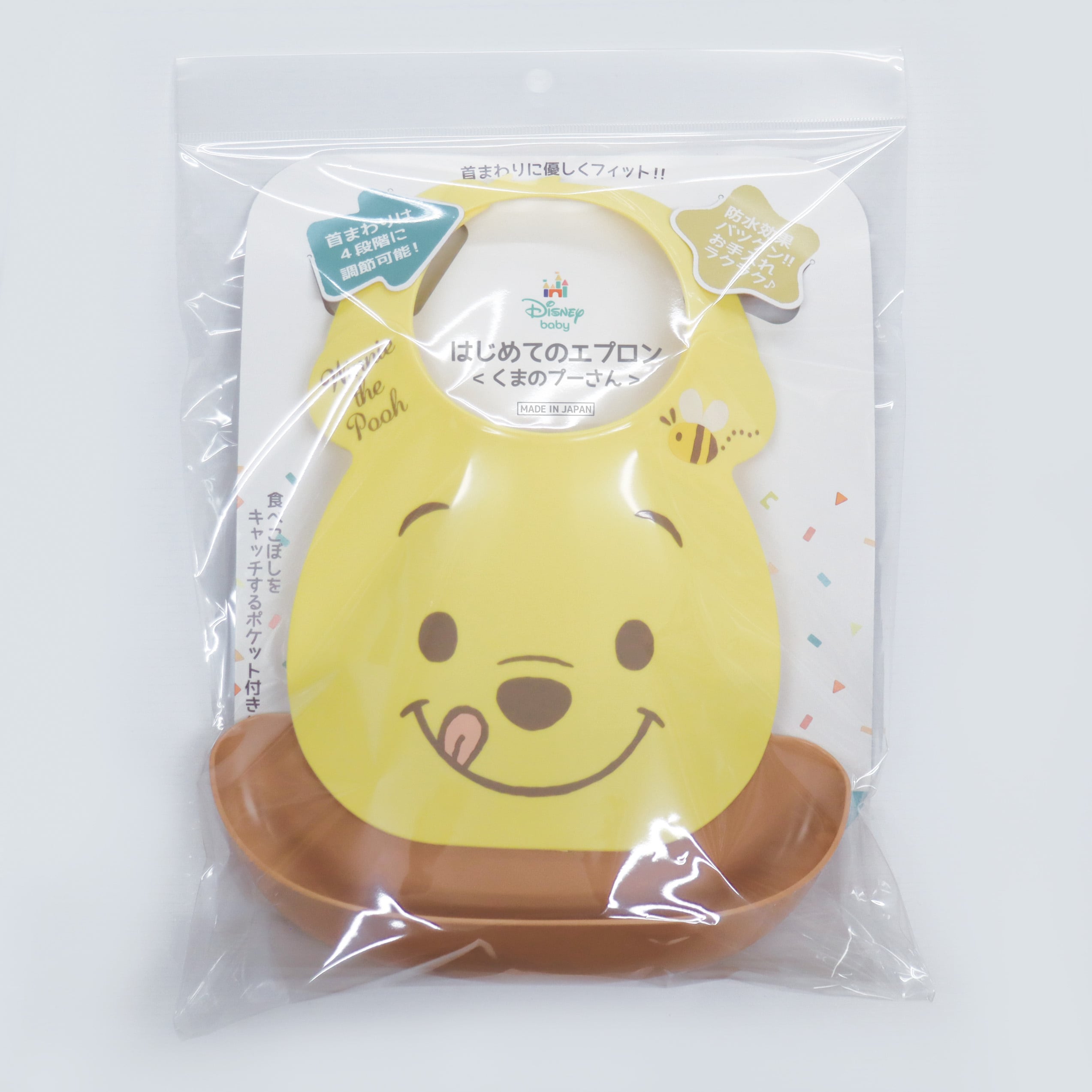 ディズニー はじめてのエプロン | shopnishiki