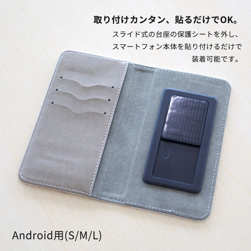 おやさいクレヨン柄 手帳型スマホケース おやさいクレヨン 公式 オンラインショップ Mizuiro Inc