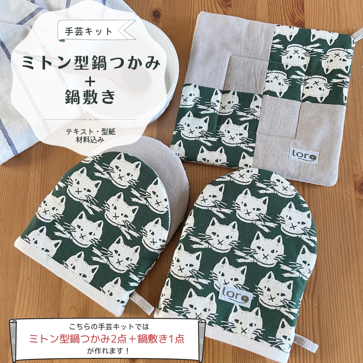 まとめ売りしますバラ売りはしてません （ゼクス Z/X まとめ売り