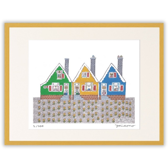 yoridono 「3色家から出勤」