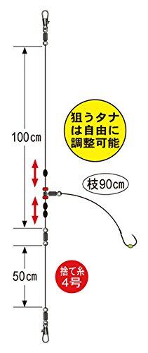 かず！ がまかつ(Gamakatsu) ヒラメ泳がせ1本鈎仕掛 HS023 5号-ハリス4. 45533