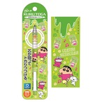 クレヨンしんちゃんクルトガ0.5 チョコビ(4769029)