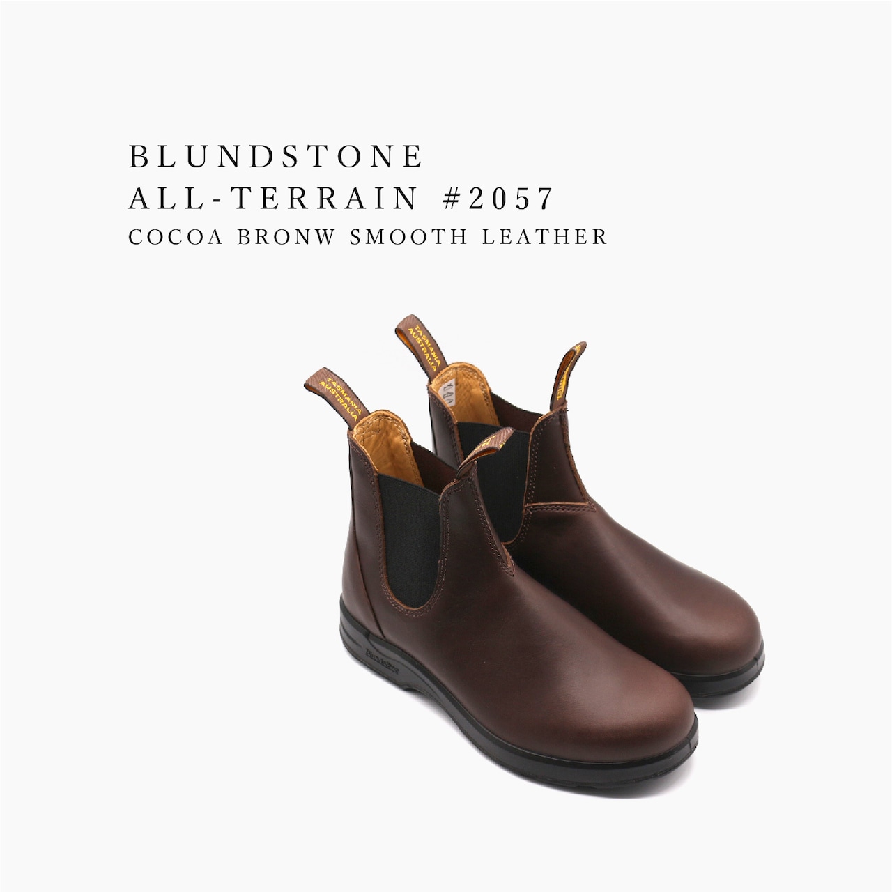 Blundstone ブランドストーン サイドゴア ブーツ チェルシーブーツ メンズ レディース ビブラム ソール ALL-TERRAIN BS 2057 769 COCOA BROWN SMOOTH LEATHER ブラウン