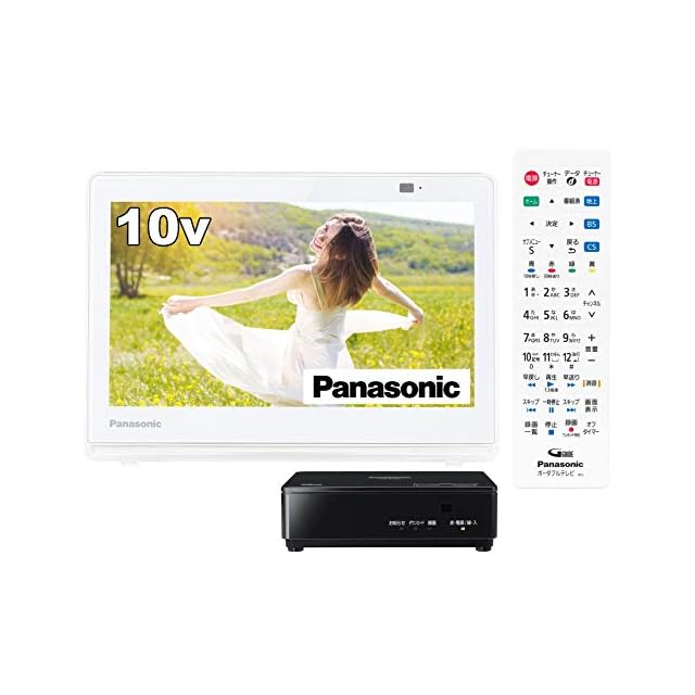 新品未開封》VEZZER テレビ 24型 液晶テレビ ハイビジョン ダブル