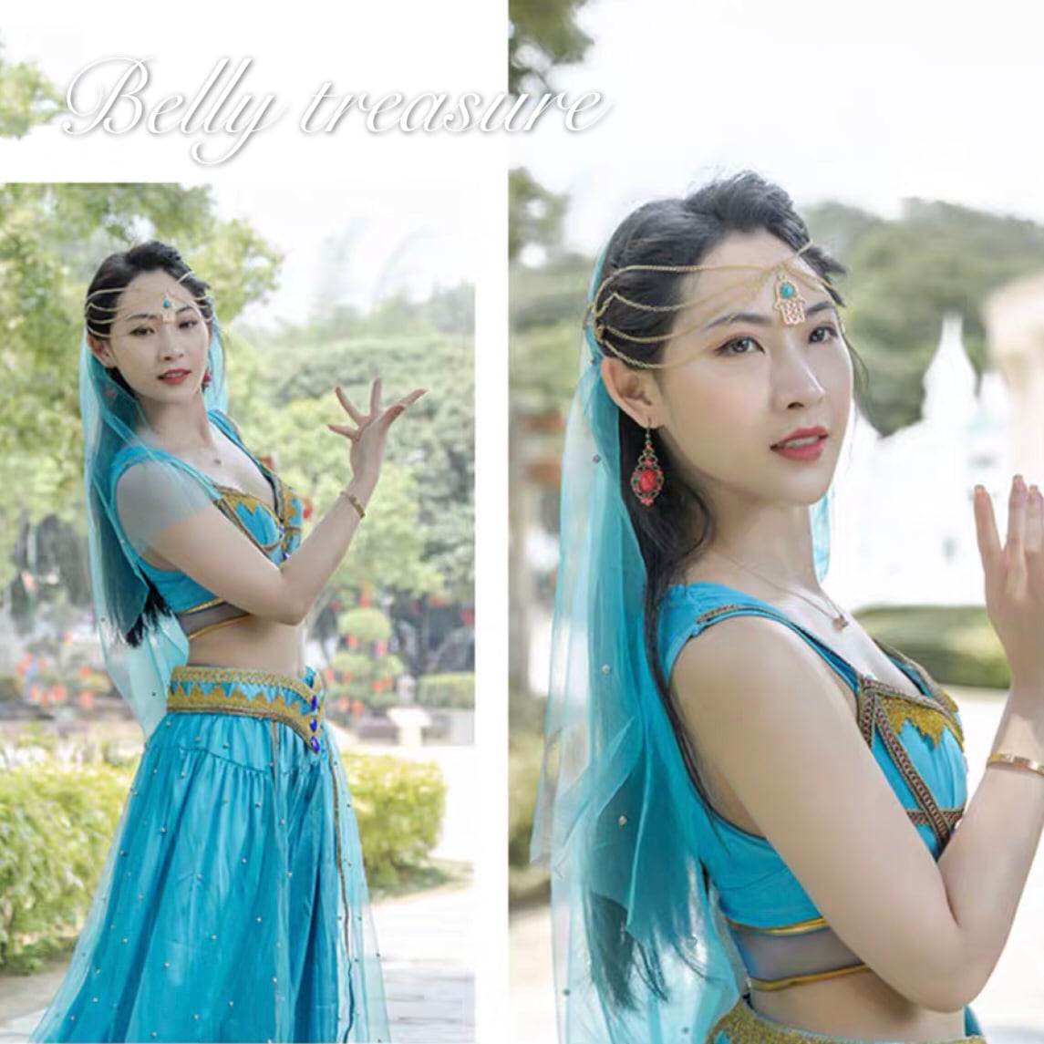 ジャスミン衣装 5セット トップス パンツ ベルト ベール 髪飾り ADNL