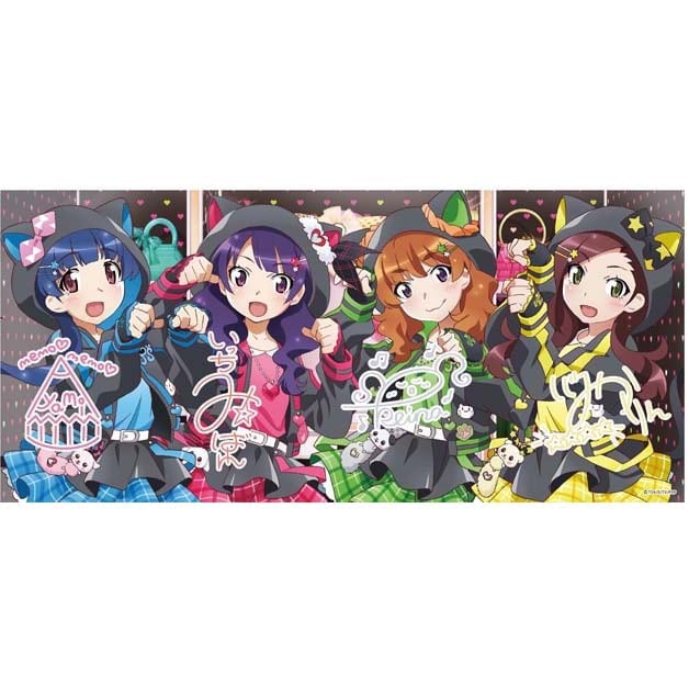 Pretty Rhythm -The Origin- タオルPrizmmy☆ | グルーヴガレージ