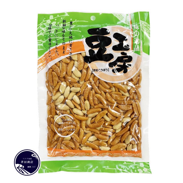 柿ピー 柿の種 190g | マルサ海藻 BASE SHOP