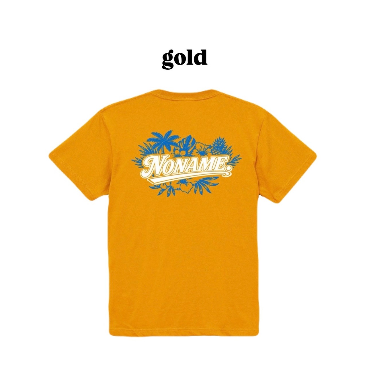 Coconuts T-shirt