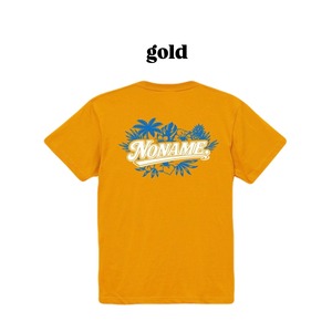 Coconuts T-shirt