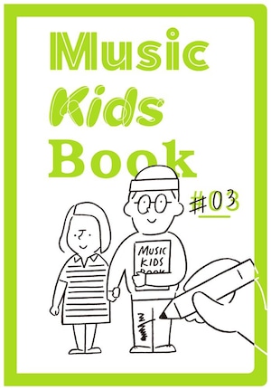 BOOK / Music Kids Book #3