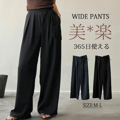 【本日まで出品❗️】EMPORIO ARMANI ワイドスラックス 90s 90s 80s ARMANI アルマーニ スラックス パンツ レーヨン E414