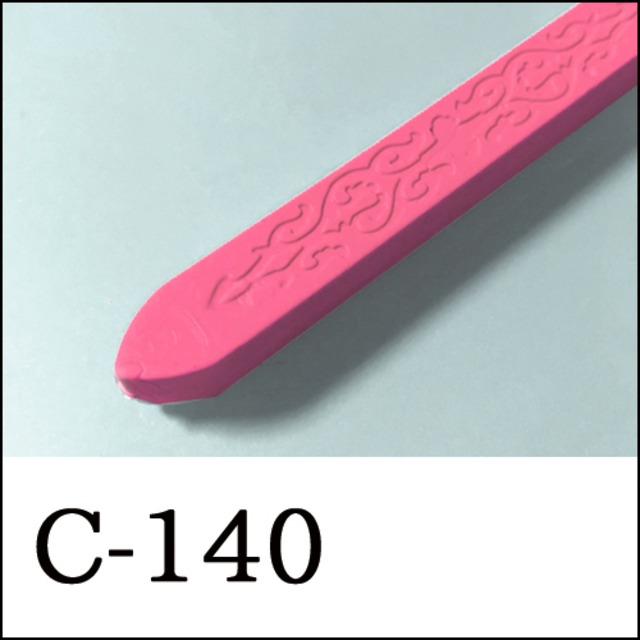 【シーリングワックス／棒状封蝋スティック形】C-140・蛍光ピンク・ショッキングピンク・桃・サイバーピンク・クリアイルミ