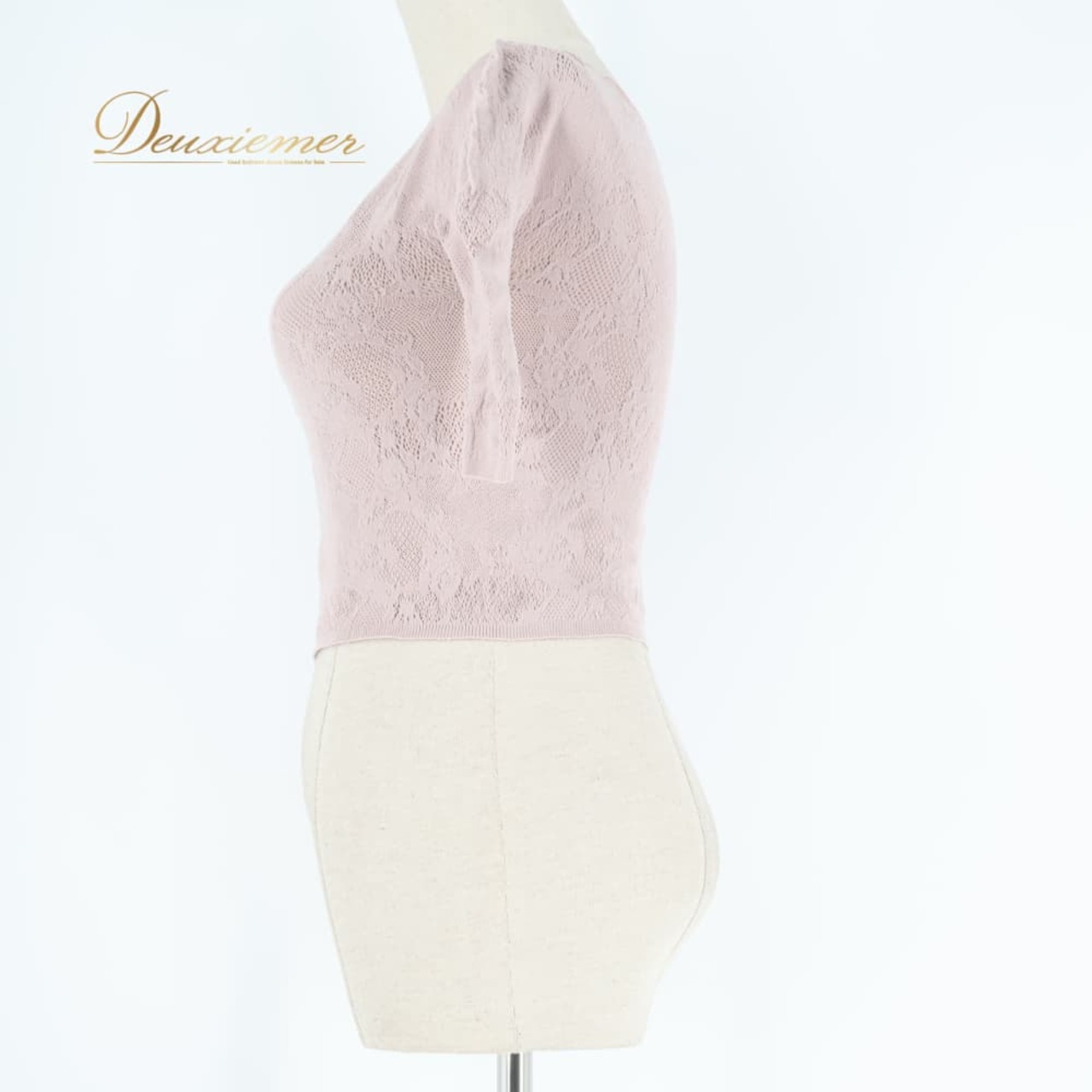 バレエ 衣装 Chacott チャコット ノーソーイング ニット トップス ピンク系 ピンク くすみピンク 伸縮 ストレッチ レッスン 練習 社交ダンス おしゃれ レッスンウェア ダンス衣装 日本製
