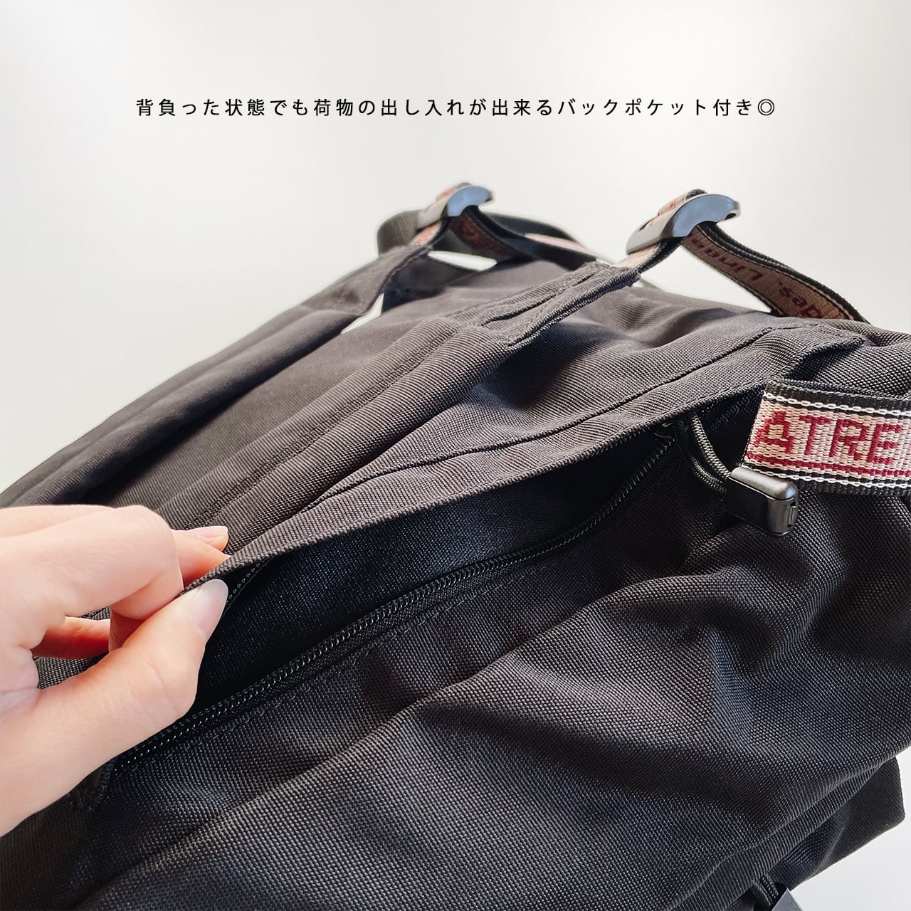 【THEATRE PRODUCTS】BACKPACK