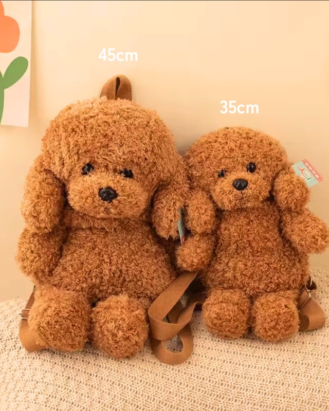 【在庫あり】プードルリュック