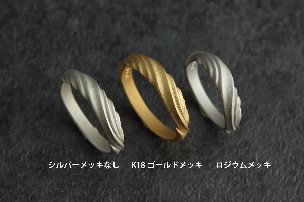 Athena｜アテナ Silver Ring / サイズオーダー/ 受注製作シルバー