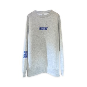 “2F” 「チュウハイ」 WIDE SWEAT