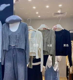 タンク＆カーデセット AJ2085-188