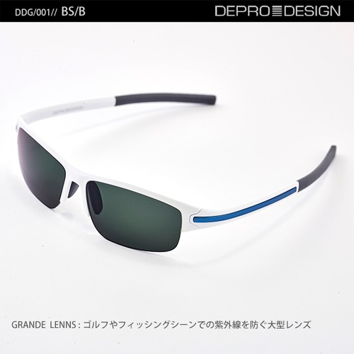 DDG/001　BS/B/GRANDE