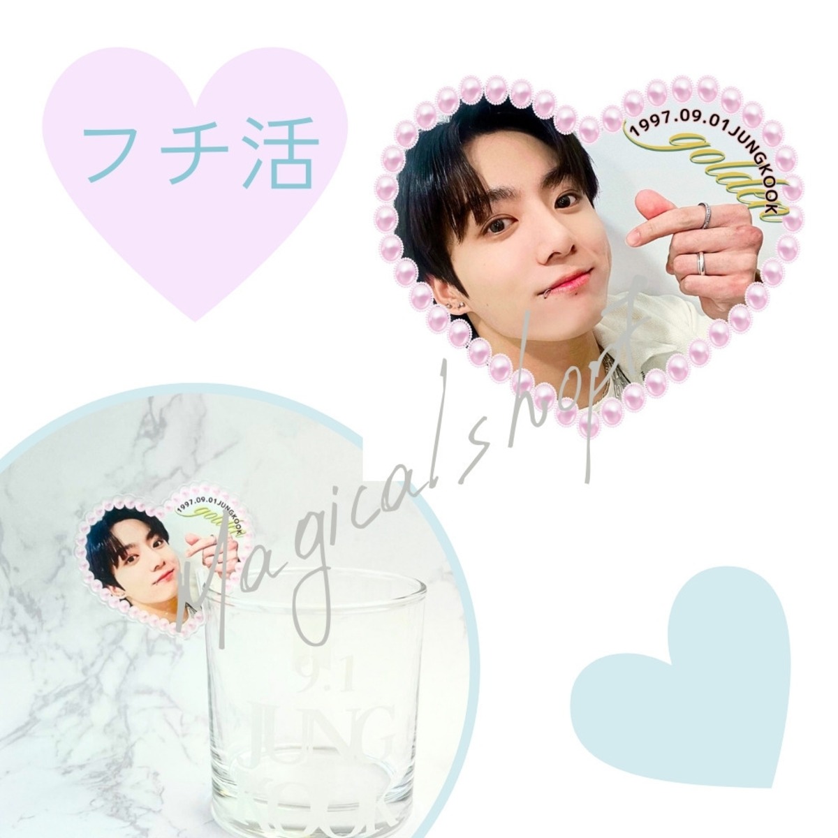 JUNG KOOK 】 ④ GOLDEN ハート グラスマーカー ドリンクマーカー フチ 