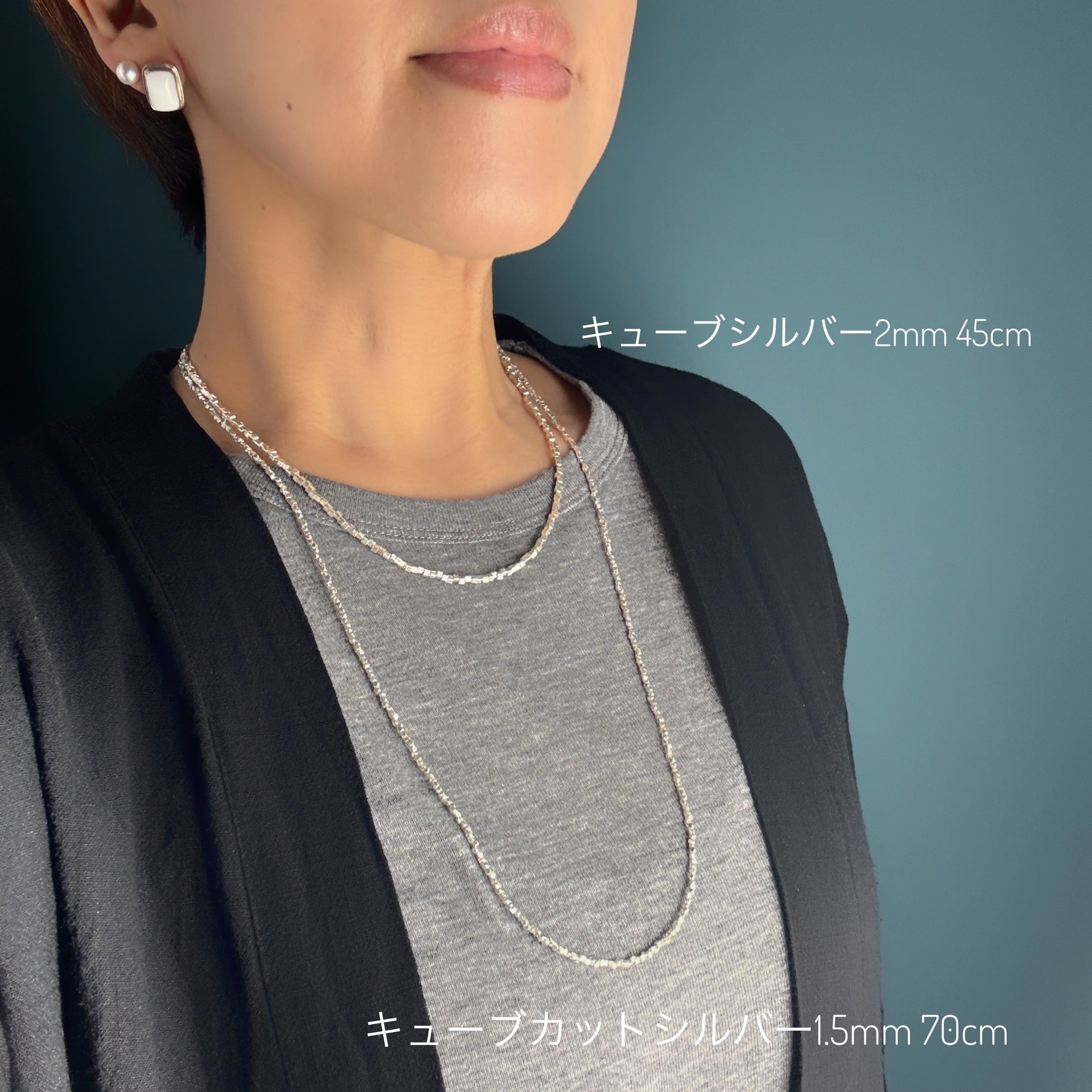 1.5mm キューブ カット シルバー ネックレス 60/70cm | 【公式通販