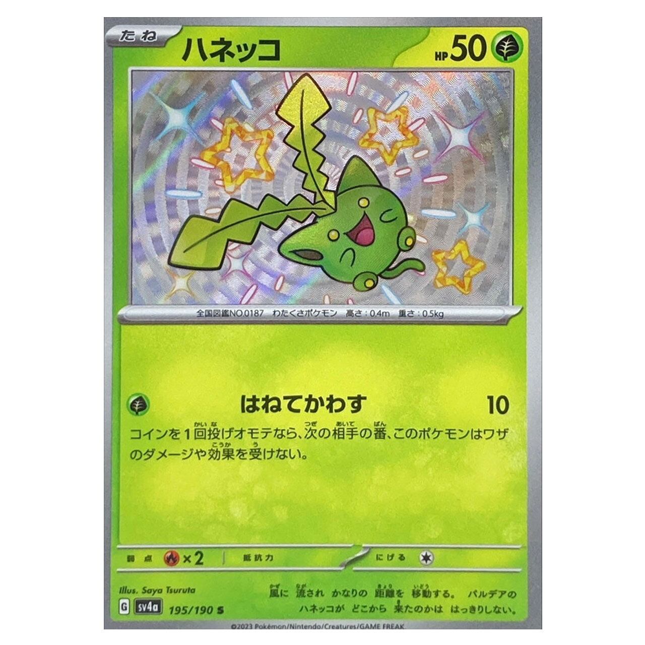 b6c1a41afbe5fe6492a7e702fbc28e