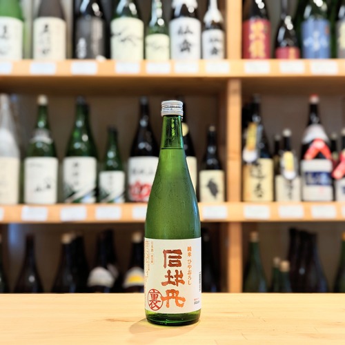 司牡丹 純米  ひやおろし『裏ラベル』720ml【日本酒】※要冷蔵