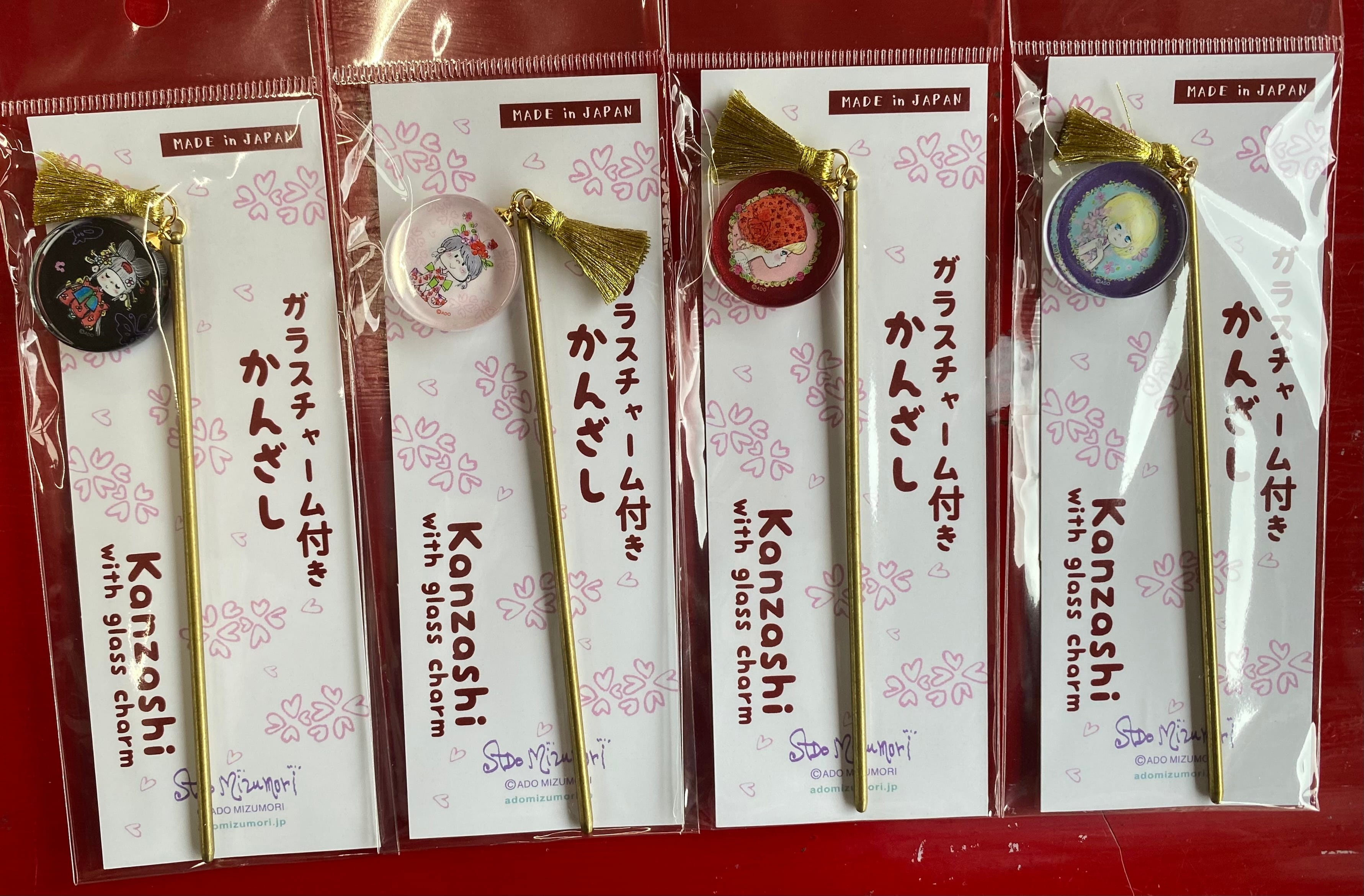 水森亜土グッズ | 水森亜土のおもちゃ箱画廊 official