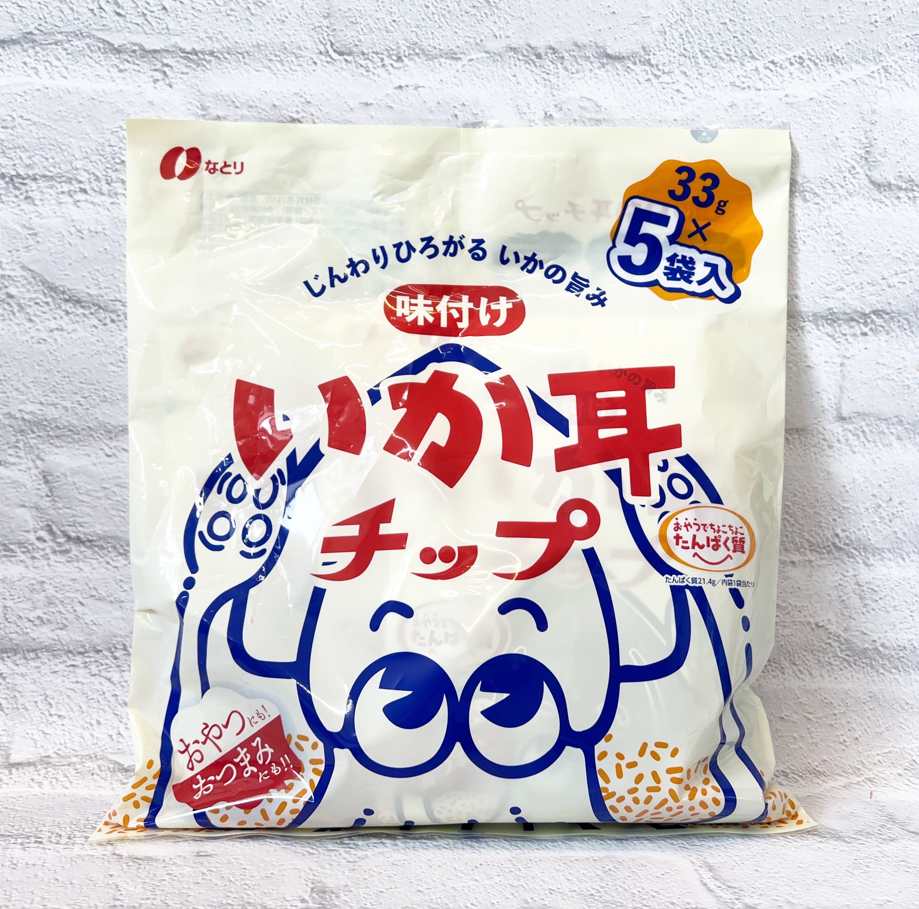 早いもの勝ち　お買い得　アウリガヌスキンイロコガネ　28mm なとり いか耳チップ 33g×5袋 | 福山市でコストコ商品を購入│COSTLUCK