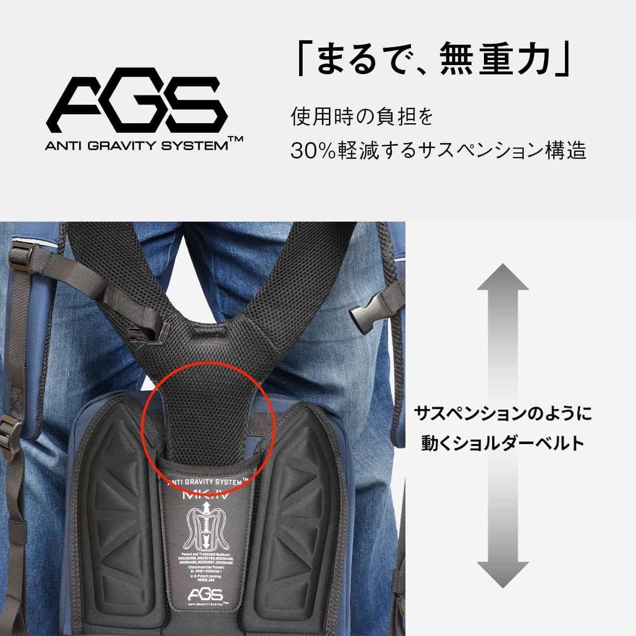 Ballistic Spirit バリスティックスピリット AGSリュック バックパック