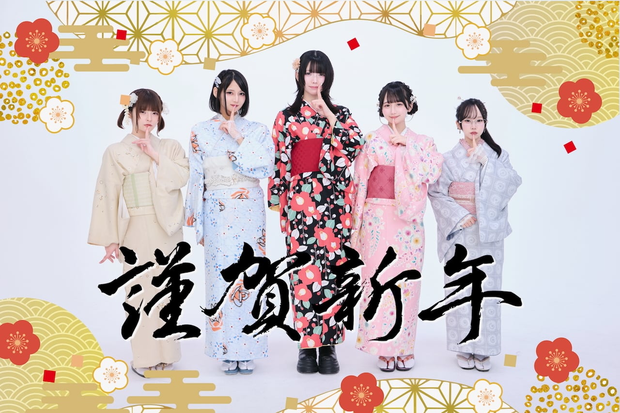 hakanai】サイン入りチェキ【新年2026】 | OTONA CHILD.