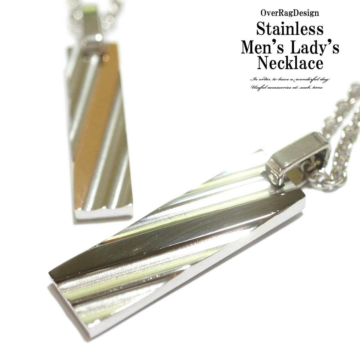 メンズ ネックレス メンズアクセサリー ステンレスメンズレディースネックレス プレート カラー ブラック ゴールド メンズ アクセサリー メンズネックレス Orex243 Overrag メンズ ネックレス メンズアクセサリー ステンレスメンズレディースネックレス プレート カラー ブラック ゴールド メンズ アクセサリー メンズネックレス Orex243 Overrag