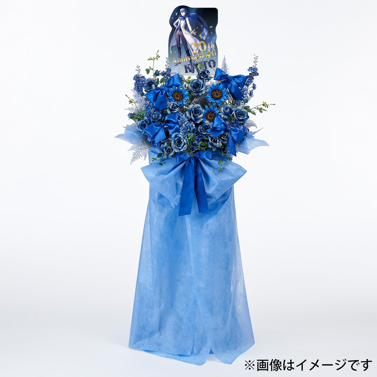 大輪の花火のような爽やかな半幅帯(裏地紺色) マジカルミライ 2026】祝い花/KAITO 20th anniversary（浜松） | Start