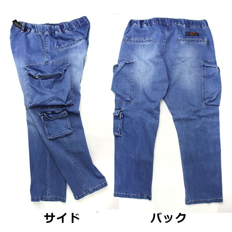 クライミングパンツ デニム おすすめ ブランド メンズ